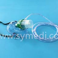 Nebulizer Mask