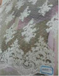 Coir Fiber