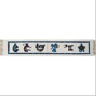 Cotton Table Runner