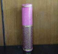 Coir Fiber