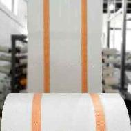 Coir Fiber