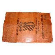 Coir Fiber