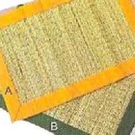 Coir Fiber