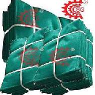 Coir Fiber
