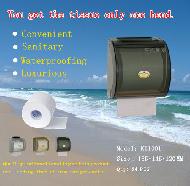 Coir Fiber