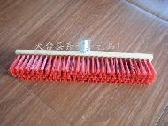 Coir Fiber