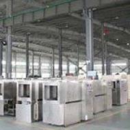 Coir Fiber