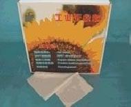 Coir Fiber