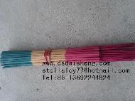 Coir Fiber