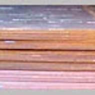 Coir Fiber