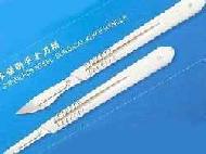 Coir Fiber