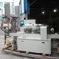 Coir Fiber