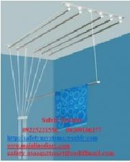 Coir Fiber