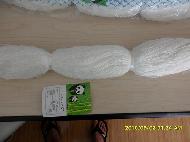 Coir Fiber