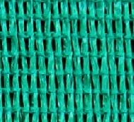 Coir Fiber