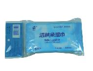 Coir Fiber