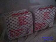 Coir Fiber