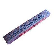 Coir Fiber