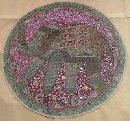 Coir Fiber