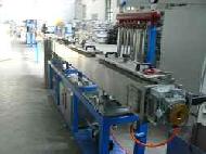 Coir Fiber