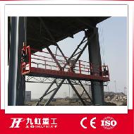 Coir Fiber