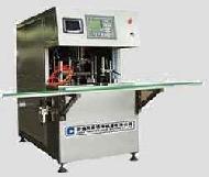 Coir Fiber