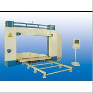 Coir Fiber