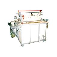 Coir Fiber
