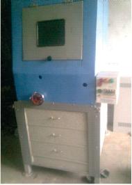 Coir Fiber