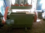 Coir Fiber