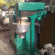 Coir Fiber