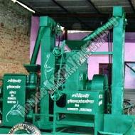 Coir Fiber
