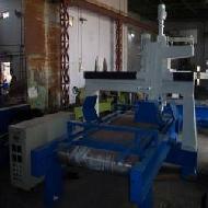 Coir Fiber