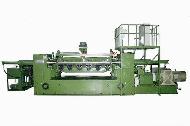 Coir Fiber
