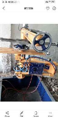 Coir Fiber