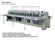 Coir Fiber