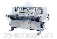 Coir Fiber