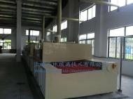 Glass Frosting Machine
