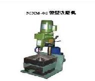 Glass Milling Machine