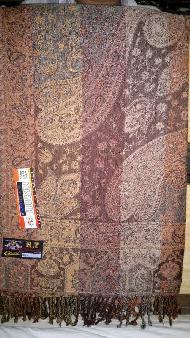 Coir Fiber