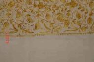 Coir Fiber