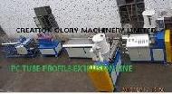 Tube Extrusion Machine