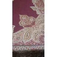 Coir Fiber