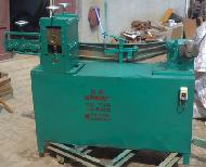 Flattening Machine