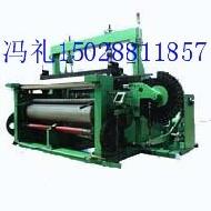 Coal Mine Fence Knitting Machine