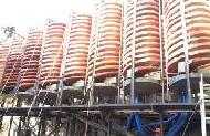 Coir Fiber