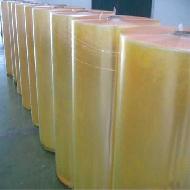 Coir Fiber