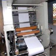 Coir Fiber