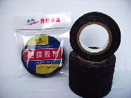 Coir Fiber