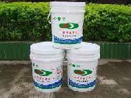 Coir Fiber